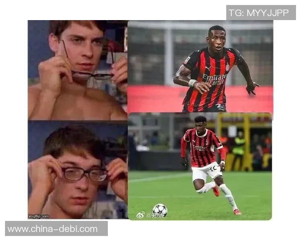 特奥坚定表态不续约米兰合同到期后将自由离队