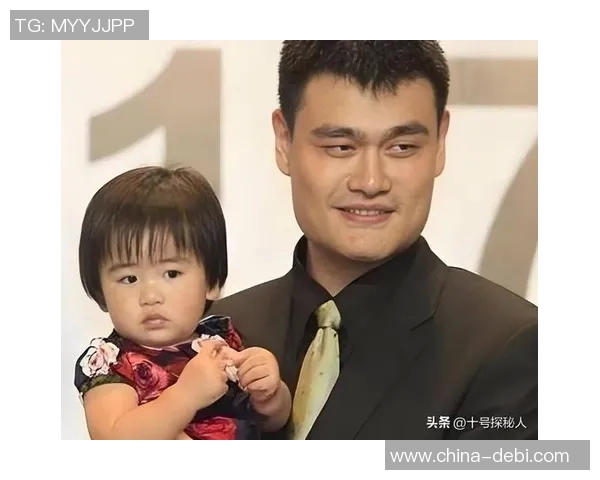 姚明与15岁女儿姚沁蕾同框合影女儿身高已达1米9引关注